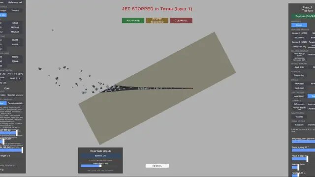 ArmorSim Reviews: Steam Verdicts, Physics, and Performance